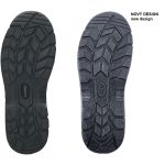 Bezpečnostní polobotka ARDON®FIRLOW S3 43/N