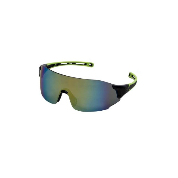 Brýle ARDON®ULTRITE®AIR zlaté REVO
